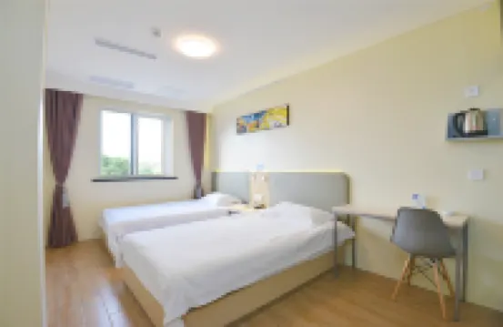 Pod Inn Hotel (Shanghai Minhang Jiaotong University) Hotels in Shanghai