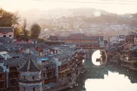 Yijing Guanjing Hostel Hotel dekat Huangsi Bridge Ancient City