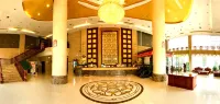 Wulingcheng Hotel Hotels in Jingzhou