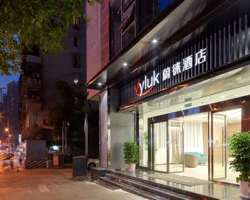 Vluky Hotel (Chongqing Guanyinqiao Branch) Nổi bật Photos