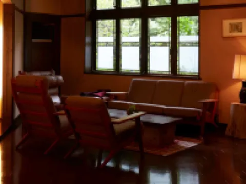 Nasukogen No Yado Sansuikaku Ryokan