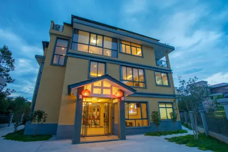 Zhihao Homestay Отели рядом с достопримечательностью «Wuyishan Pedestrian Street»