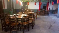Hongyan Hongfulou Inn Gongcheng Hongyan