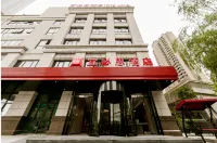 Ibis Hotel ( Longxin Plaza store, Changjiang South Road, Haimen) Hotels in Nantong