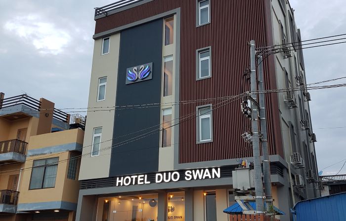 โรงแรมดูโอสวอน