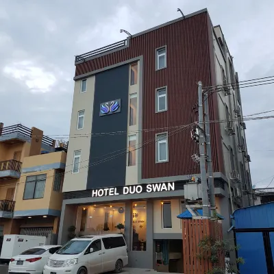호텔 두오 스완 산다무니 파야 주변 호텔