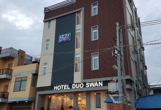 호텔 두오 스완