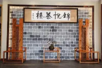 Gujinyue Hotel - Servicios de Traslado