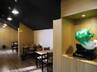IU Hotel Hotels in Qi County