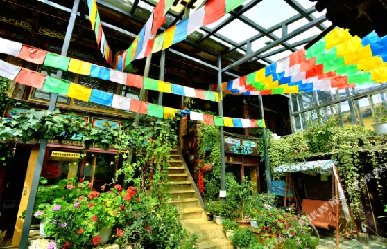 香格里拉蓮花別院客棧