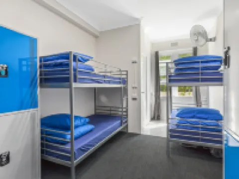 夏舍背包客青年旅館 伍爾盧莫盧酒店