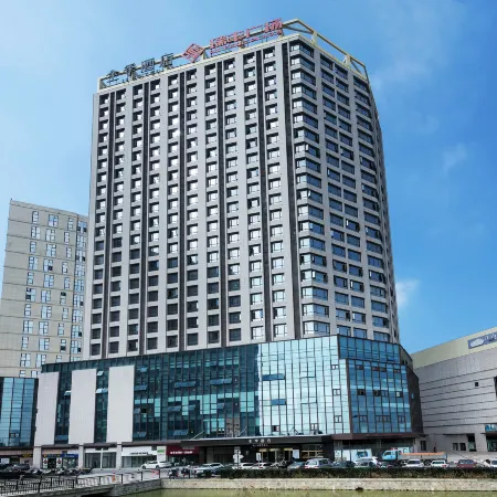 JI Hotel (Pinghu Ruifeng Plaza)