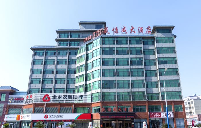 Shengkangwei Hotel
