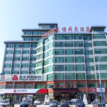 Shengkangwei Hotel