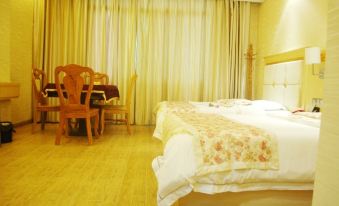 Dijing Business Hotel Lanshan