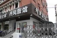 Shanghai Danfeng Inn - Inns