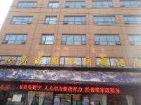 驻马店七夕瓷文化主题酒店 - 颜色釉瓷豪华大床房