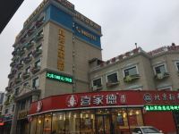 宜客宜家精品主题酒店(大连星海公园海景店) - 酒店附近