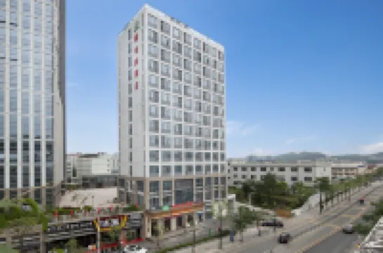 維也納酒店（深圳橫崗地鐵站店） 鄰近橫崗鎮人民公園的酒店