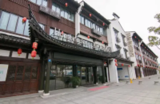 Homeinn Plus Hotel (Wuxi Meili Ancient Town Scenic Area Shuofang Airport) Các khách sạn ở Vô Tích