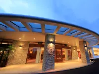 Nemu Resort Hotel Nemu【Reopening on April 18, 2026】 โรงแรมใกล้Yokoyama