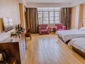 Hanting Business Hotel Ningyuan