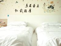 象山海美林阁主题酒店