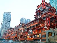 安雅酒店(重庆解放碑店) - 酒店附近
