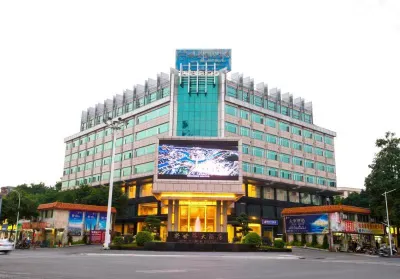 New World Hotel Huaiji Hotels in Huaiji