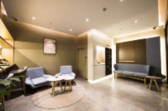 โฮม อินน์ นีโอ ปักกิ่ง เฉาหยาง นอร์ธ โรด ชื่อหลี่เป่า เมโทร สเตชั่น