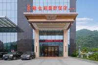 Vienna International Hotel (Pingxiang Municipal Government Square) Các khách sạn gần Xianghe Square