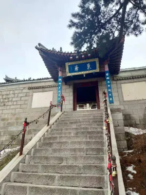 Mount Hua East Peak Hotel Отели в г. 