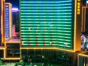 恩平熱門精選4星級酒店