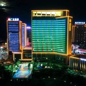 Yucca  Hotel Hotels near Enping Railway Station