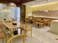 Qingmu Select Hotel (Changzhou Joyland Jiayuan Plaza) Hotels near CC Joyland