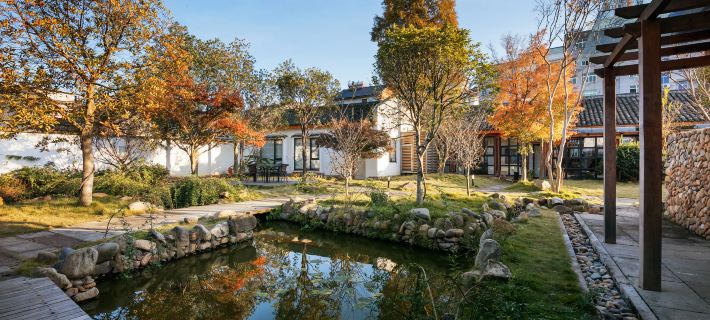 Niao Courtyard Hotele w: Powiat Songyang