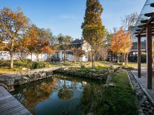 Niao Courtyard