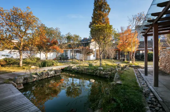 Niao Courtyard