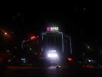 宜尚酒店(长沙县星沙地铁站凤凰城店) - 酒店外部