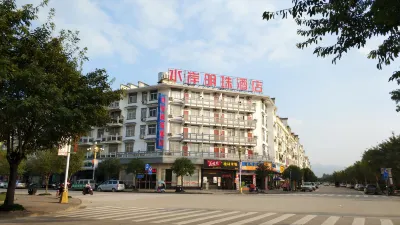 Shuian Mingzhu Hotel Hotel di Mengshan