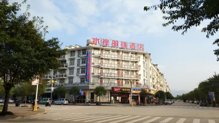 Shuian Mingzhu Hotel Отели в г. Меншань