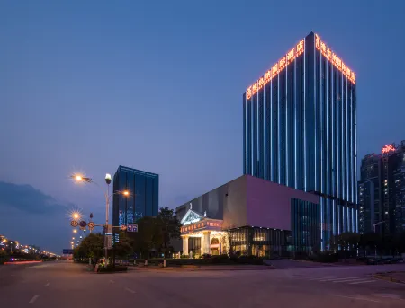Vienna International Hotel (Nanning Huanan City) Отели рядом с достопримечательностью «Guangxi Technological College of Machinery and Electricity»