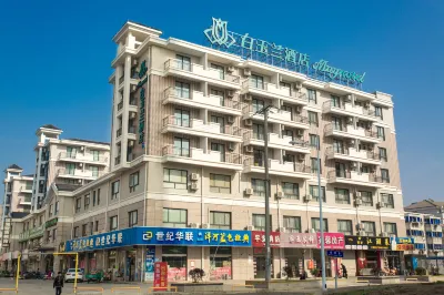 Magnotel (Qidong Binhai Industrial Park) Hotels in Qidong