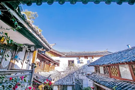 Xinyu Inn