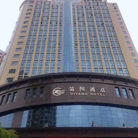 Diyang Hotel