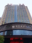 Diyang Hotel - Wifi