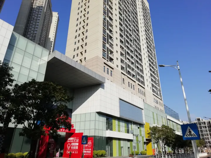 Qingzhu Huanyu Superior Apartment