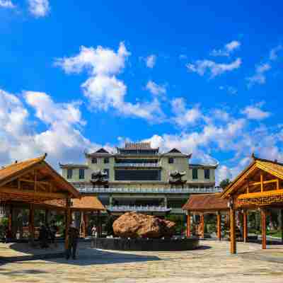 石阡温泉度假酒店 Hotel Exterior