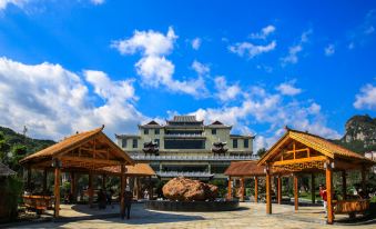 Shiqian Hot Spring Holiday Hotel