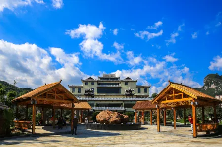 Shiqian Hot Spring Holiday Hotel
